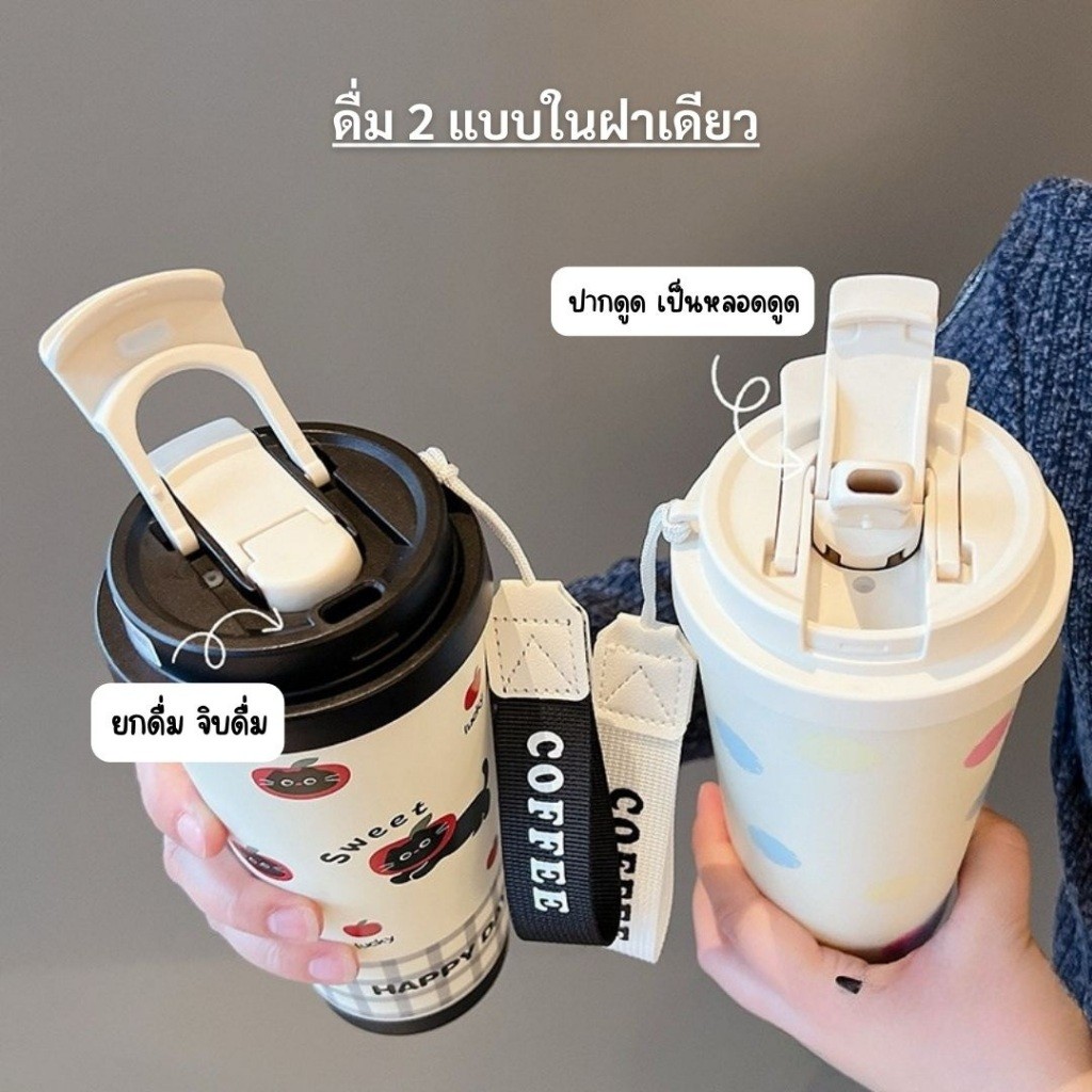 Xiaoju แก้วเซรามิก สแตนเลส 316 แก้วกาแฟ เก็บได้ทั้งร้อนและเย็น ขนาด 550ml มีหลอดกรองชาให้ในตัว - รูปที่ 3