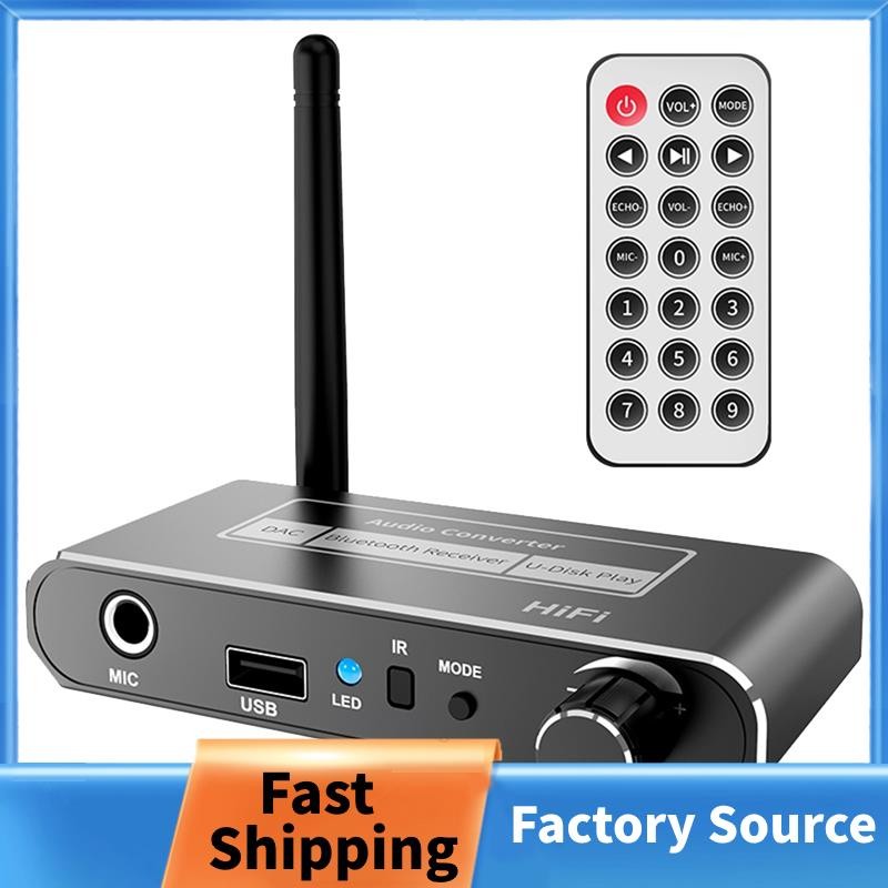 Wireless HIFI Converter บลูทูธ 5.2 ตัวรับสัญญาณเสียง Coaxial ถึง R/L 3.5 มม.อะแดปเตอร์ Aux พร้อม U D