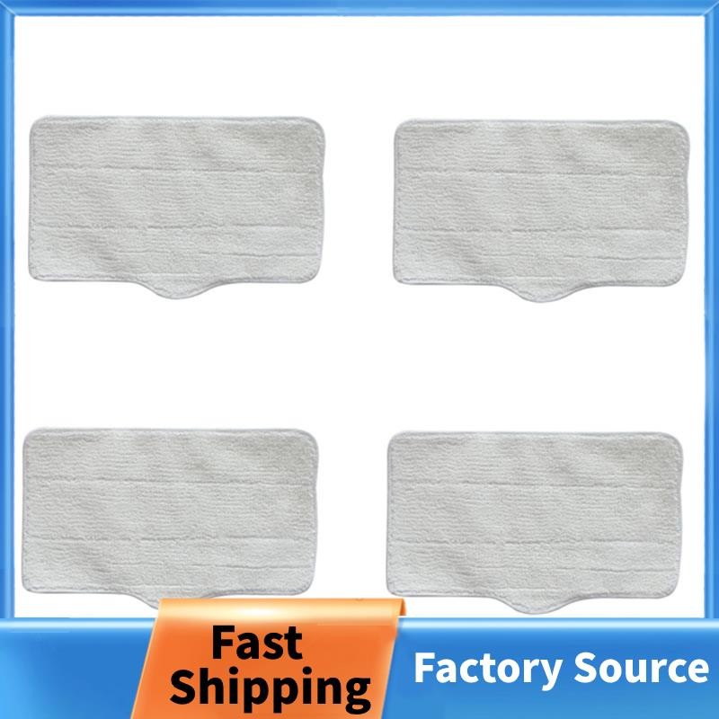 เหมาะสําหรับ Delmar Steam Mop Zq610 Zq600 Zq100 อุปกรณ์เสริม 4 ชิ้นทําความสะอาด Mop ผ้า