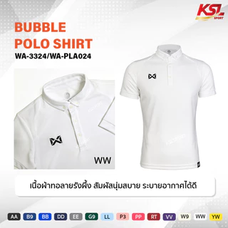 Warrix เสื้อโปโลวาริกซ์ แขนสั้น ผ้าไมโครโพลีเอสเตอร์ รหัส WA-3324 ขาว/เหลือง/ชมพู/น้ำเงิน วอริกซ์