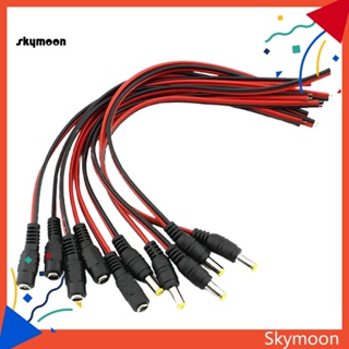 Skym* สายเคเบิลส่งสัญญาณ ตัวผู้ ตัวเมีย สําหรับบ้าน