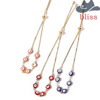 Bliss สร้อยข้อมือคู่รัก ตาปีศาจ นําโชค สีทอง หลากสี สีฟ้าแก้ว ของขวัญวันวาเลนไทน์ ตุรกี นําโชค สีฟ้า สําหรับผู้หญิง คู่รัก