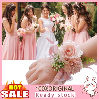 [B_398] สายรัดข้อมือ ลายดอกไม้ ไม่จางหาย หลากสี หรูหรา สําหรับเจ้าสาว ปาร์ตี้