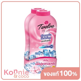 [แพ็คคู่] Twelves Plus Extra Cooling Pink [270g x 2pcs].