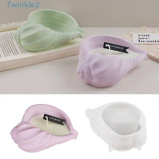 Twinkle แม่พิมพ์ซิลิโคน รูปขวดโหลใส่เทียนหอม สไตล์มหาสมุทร สําหรับตกแต่งบ้าน DIY