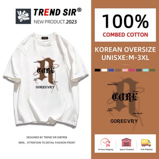 TrendSir⚡พร้อมส่ง⚡เสื้อยืด oversize👏104%cotton โอเวอร์ไซส์ มีของพร้อมส่ง🎶เสื้อโอเวอร์ไซส์เกาหลี เสื้อผ้าสาวอวบอ้วน เสื้อยืดแขนสั้นพิมพ์ลายตัวหนังสือ✔สำหรับชายและหญิง