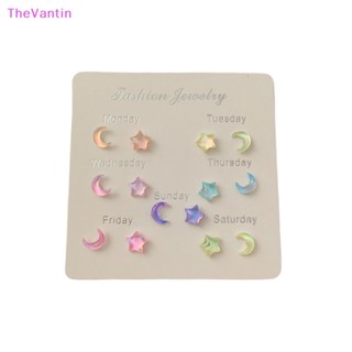 Thevantin ชุดต่างหูสตั๊ด รูปดาว ดวงจันทร์ สีชมพู สีม่วง น่ารัก เครื่องประดับ สําหรับผู้หญิง Y2K