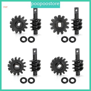 Poop เพลาเฟืองเพลาท้ายหนอน เหล็ก สําหรับรถบังคับ 1 24 Axial SCX24