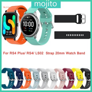 Mojito สายนาฬิกาข้อมือซิลิโคน กันเหงื่อ ปรับได้ สําหรับ HaylouRS4 Plus RS4 LS02