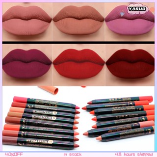 ใหม่ ขายดี ลิปสติก ลิปบาล์ม เนื้อแมตต์กํามะหยี่ สีขาว 15 สี