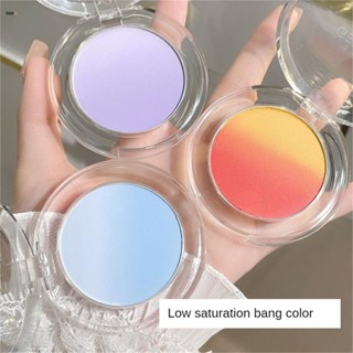 Gella&amp;#39;s 3 Color Gradient Blush Palette Cheek Blue Purple Face Depression Natural Brightening Makeup นูโอ