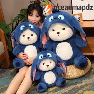 Oceanmapdz หมอนตุ๊กตาหมี Lina Bear เท็ดดี้ เท็ดดี้เท็ดดี้ เท็ดดี้ เท็ดดี้ เท็ดดี้ แบร์ ของเล่นคู่รัก นุ่มนิ่ม สําหรับเด็กผู้ชาย และเด็กผู้หญิง