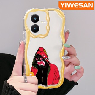 เคสโทรศัพท์มือถือ แบบใส กันกระแทก ลายหน้ากากเด็กผู้ชาย สําหรับ VIVO Y22 Y22s