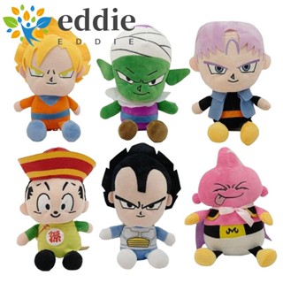 Eddie หมอนตุ๊กตานุ่ม รูปการ์ตูนดราก้อนบอล ของเล่นสําหรับเด็ก