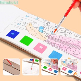 Fishstick1 สมุดระบายสีน้ํา พร้อมภาพวาดระบายสี สําหรับเด็กอนุบาล