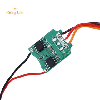 Ruby Lin Micro 3A RC ESC DIY มอเตอร์แปรง ควบคุมความเร็ว มอเตอร์ ลด ไมโครมอเตอร์ ไดรฟ์ โมดูล สองสาย แปรงควบคุม ESC ดี