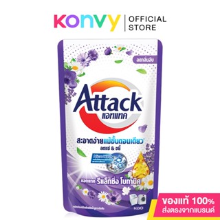 Attack Relaxing Botanic Concentrated Liquid 700ml แอทแทค รีแล็กซิ่ง โบทานิค สูตรน้ำ.