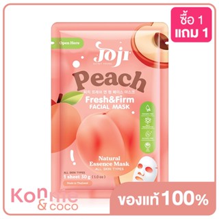 JOJI Secret Young Peach Fresh Firm Mask 30g โจจิ ซีเครท ยัง แผ่นมาสก์หน้า สูตรพีช.