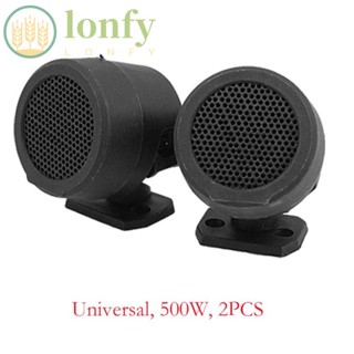 Lonfy ลําโพงซับวูฟเฟอร์ HIFI 500W 12V TP-006A สําหรับรถยนต์ 1 คู่