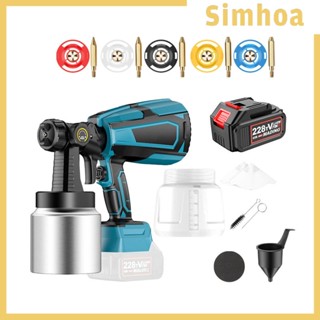 [SIMHOA] เครื่องพ่นสีไฟฟ้าไร้สาย ทําความสะอาดง่าย 1000 มล. สําหรับจักรยาน รั้วกลางแจ้ง