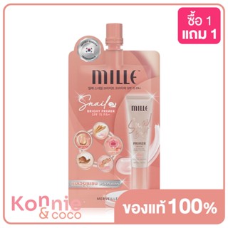 Mille Snail Bright Primer SPF15/PA+ 6g.