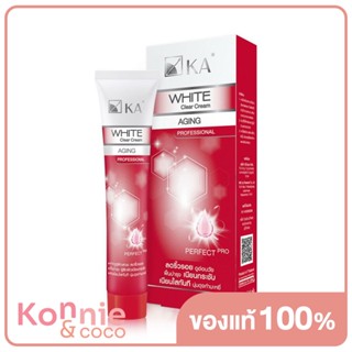 KA White Clear Cream Aging Professional 45g ครีมบำรุงผิวเข้มข้น สูตรลดริ้วรอย เนื้อเนียนละเอียด.