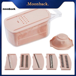 &lt;moonback&gt; กล่องเก็บผัก แบบใส 6-in-1 สําหรับทําอาหารเอเชียตะวันออกเฉียงใต้