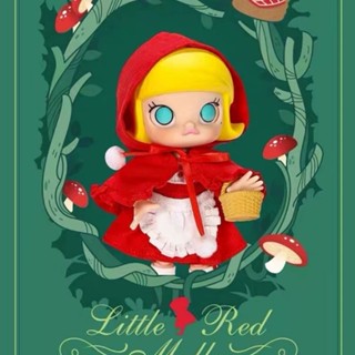 ใหม่ MollyBJD ULPH เครื่องดูดควัน สีแดง ขนาดเล็ก ไม่มีตําหนิ