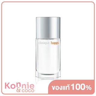 Clinique Happy Perfume Spray 30ml คลีนิกข์ น้ำหอมกลิ่นสดชื่นจากพืชตระกูลส้ม.