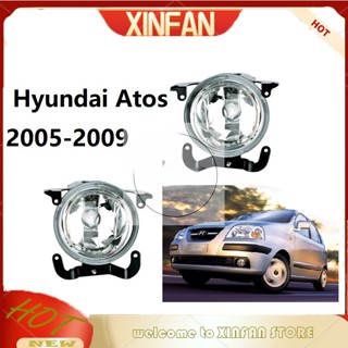 Xinfan ไฟตัดหมอก กันชนหน้า คุณภาพสูง สําหรับ Hyundai Atos 2005 2006 2007 2008 2009