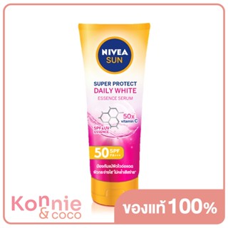 NIVEA Sun Super Protect Daily White Sun Body Serum SPF50/PA+++ 180ml นีเวีย เซรั่มกันแดดสูตรผิวกระจ่างใส.