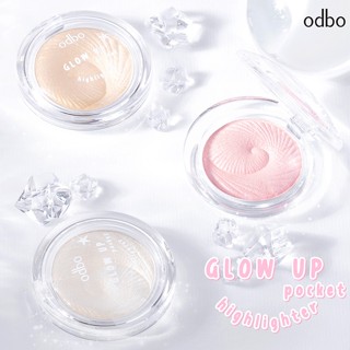 Odbo Glow Up Pocket Highlighter 5g OD1312 ไฮไลท์ ผิวดูโกลว์ มีมิติ