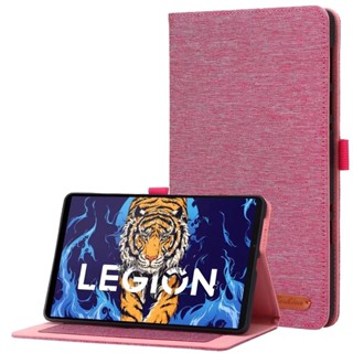 เคสโทรศัพท์มือถือ ผ้านิ่ม กันกระแทก ตั้งได้ สําหรับ Lenovo Legion Y700 2022 Y700 2023