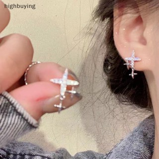 [highbuying] 1 คู่ สไตล์เกาหลี แฟชั่น เพทาย ไม้กางเขน ดาว ต่างหูสตั๊ด สีเงิน สี่แฉก ดาว ขนาดเล็ก ต่างหูสตั๊ด สําหรับผู้หญิง เครื่องประดับ ใหม่ พร้อมส่ง