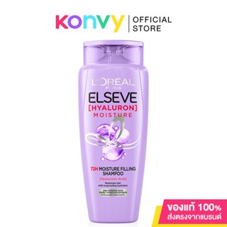 LOreal Paris Elseve Hyaluron Moisture 72H Moisture Filling Shampoo 280ml ลอรีอัล ปารีส เอลแซฟ แชมพู.