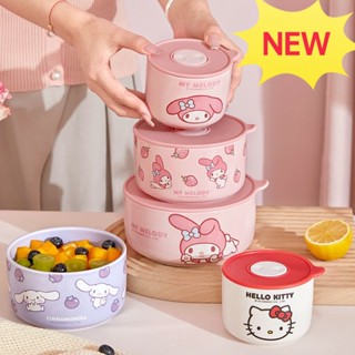 Graby2023 Sanrio กล่องอาหารกลางวันเซรามิค รักษาความสดใหม่ เข้าไมโครเวฟได้ สําหรับนักเรียน สํานักงาน