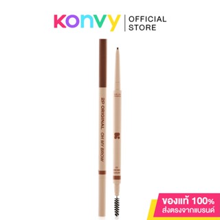 2P Original Oh My Brow Slim Line Eyebrow 0.05g #03 Brown Sugar.