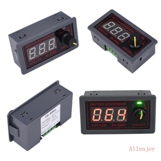 Joy DCMotor Speeds Controller พร้อมสวิตช์สตาร์ทมอเตอร์ควบคุมความเร็ว