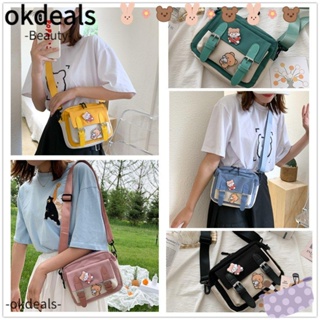 Okdeals กระเป๋าสะพายไหล่ สะพายข้าง น่ารัก สไตล์เกาหลี สําหรับผู้หญิง