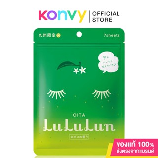 Lululun Face Mask Kabosu Lululun 108ml.