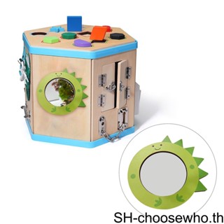 【Choo】บอร์ดประสาทสัมผัส 1 2 3 5 ของเล่นเสริมการเรียนรู้ สําหรับเด็กทุกเพศ
