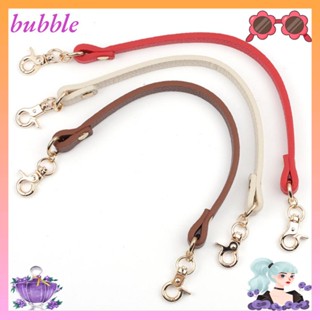 Bubble สายสะพายกระเป๋า หนัง PU แบบเปลี่ยน DIY สําหรับกระเป๋าถือ