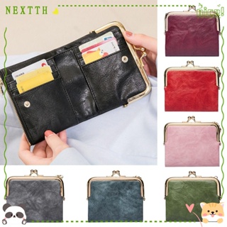 Nextth กระเป๋าสตางค์หนัง ใบสั้น แบบพับได้ มีซิป ใส่บัตรได้หลายใบ อเนกประสงค์ ของขวัญ