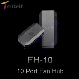 Tcuteit FH-10 อะแดปเตอร์แยกฮับพัดลม 10 พอร์ต 3 Pin 4 Pin PWM 12V SATA