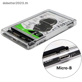 [DB] เคสฮาร์ดดิสก์ไดรฟ์ภายนอก 2.5 นิ้ว USB 3.0 เป็น SATA SSD HDD [พร้อมส่ง]