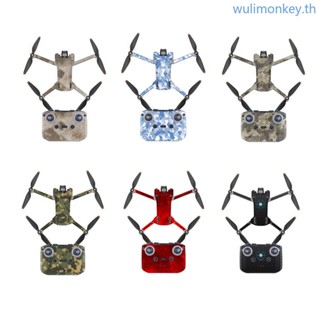 Wu สติกเกอร์ PVC กันน้ํา สําหรับตกแต่งโดรน Mini 3 Pro Quadcopter