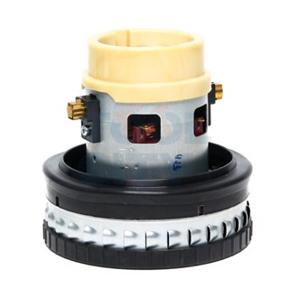 KARCHER (คาร์เชอร์) VACUUM MOTOR