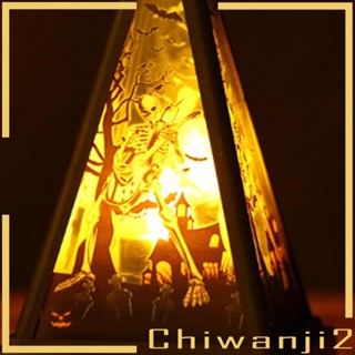 [Chiwanji2] โคมไฟกลางคืน เทียนอิเล็กทรอนิกส์ อเนกประสงค์