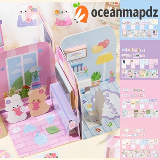 Oceanmapdz หนังสือการ์ตูนหมี กระต่าย 3D แฮนด์เมด เสียงเงียบ ของเล่นสําหรับเด็ก