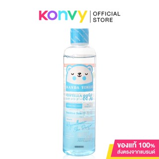 Kanda Multi-Active Sensitive Skin Toner 250ml.